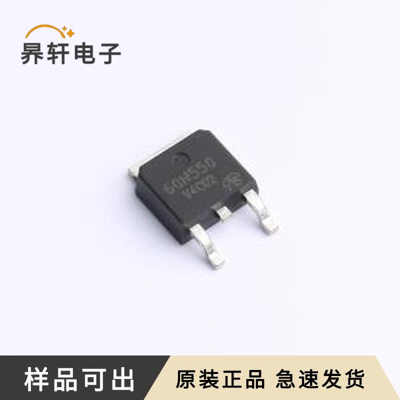 NDD60N550U1T4G-VB原装TO-252全新