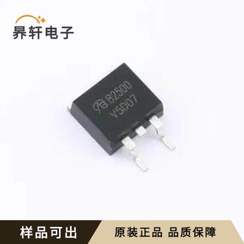 AOB2500L-VB全新原装TO-263(D2PAK)
