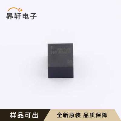 TPSM5601R5HEXTRDAR全新原装B3QFN-15