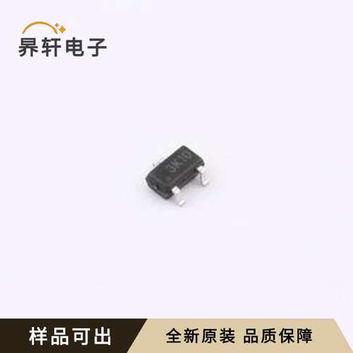 CH213K原装全新SOT-23-3
