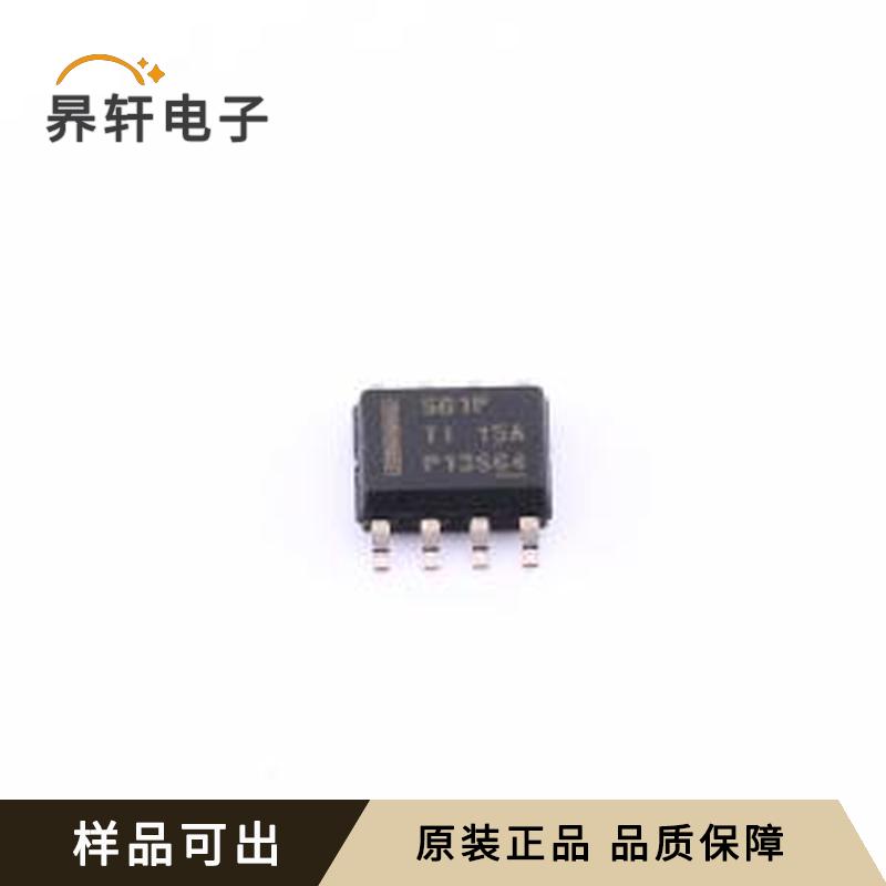 原装LMR16010PDDA正品SO-8-EP
