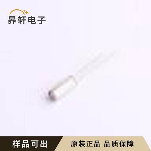 HS0J567M0511PC原装全新插件,D5xL11.5m