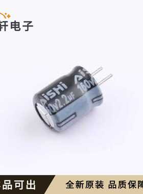 EWH2CM2R2E07C30TH全新原装插件,D6.3xL