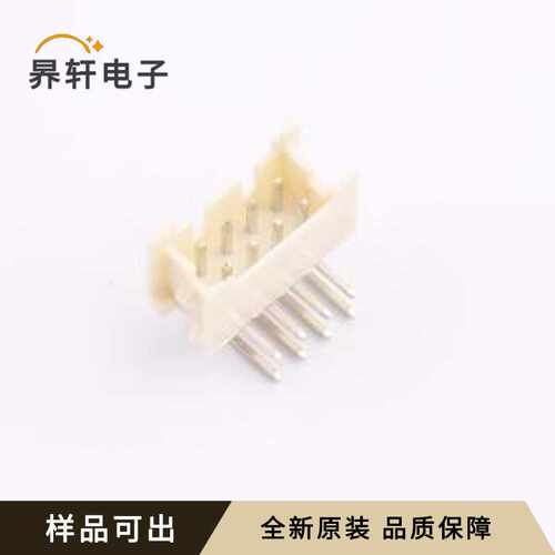 原装HX20017-8WAP WH全新弯插,P=2mm