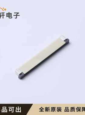 0.5K-AS-51PWB-RW原装全新SMD,P=0.5m