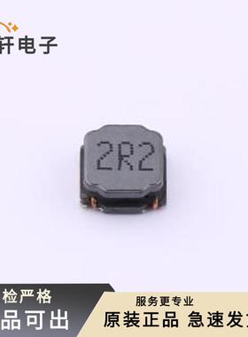 原装FNR6028S2R2MT全新封装SMD,6x6mm