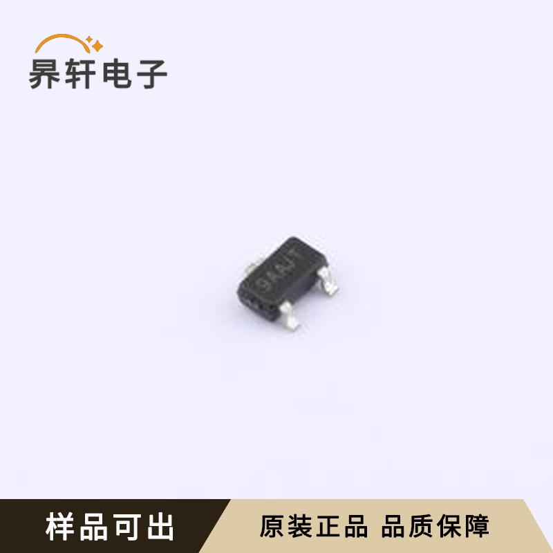 LR8809C263MA原装SOT-23-3全新