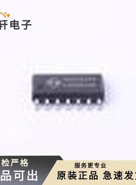 原装74HC164AP全新SOP-14