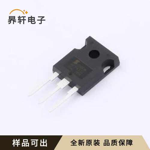 IRFP4332PBF-JSM原装全新TO-247