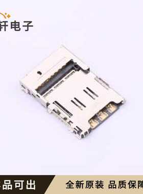 XDST-B21013-32全新原装SMD