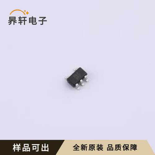 AP7354D-12W5-7全新原装SOT-25