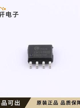 原装CMS4892B全新SOP-8