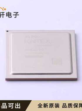 原装XCKU040-2FFVA1156I全新FCBGA-11