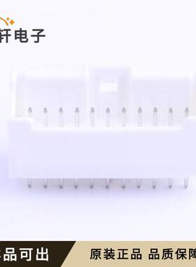 559172210原装全新SMD,P=2mm