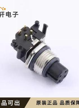 原装MSDS-04PFFR-SF7003全新