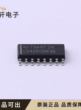 原装CD4060BM全新SOP-16