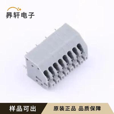 原装KF250-2.54-8P-2全新插件,P=2.54mm