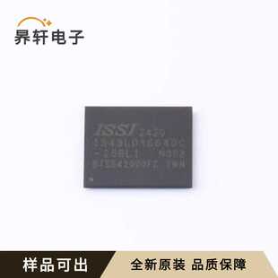 IS43LD16640C TR全新原装 封装 TFB 25BLI