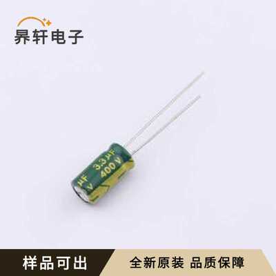 CD288H2GM3R3E120T全新原装插件,D6.3xL