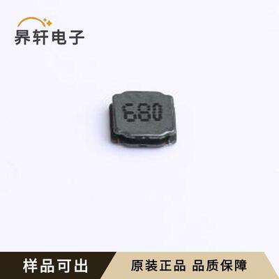 ANR4012T680M全新原装SMD,4x4mm