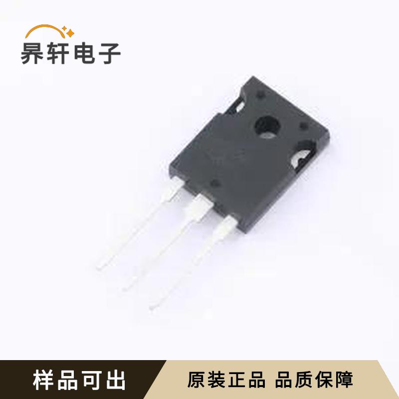 RGS00TS65HRC11全新原装TO-247N