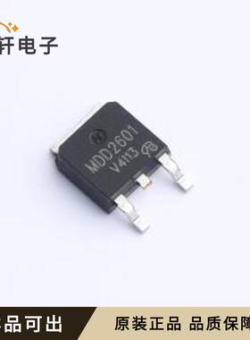 全新MDD2601RH-VB原装TO-252