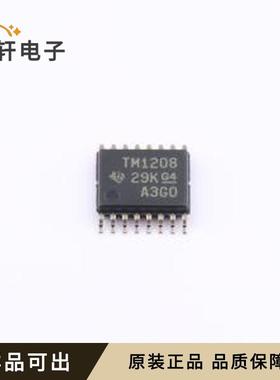 原装TMUX1208PWR全新TSSOP-16