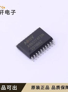 原装A96G174FDN全新SOP-20-300mil