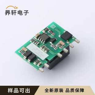 LS08-15B15R3P全新原装SIP,29.8x14.1