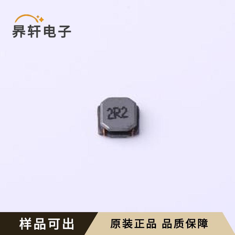 原装CMLW4015S2R2MST全新SMD,4x4mm