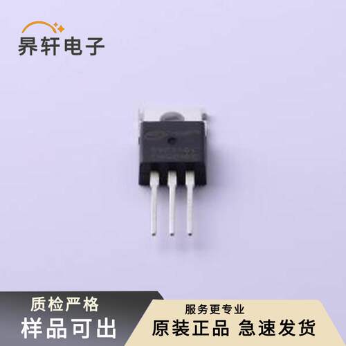 原装SVF740T全新TO-220