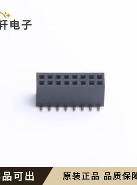 原装CSEC202-0802A001R1AC全新封装SMD,