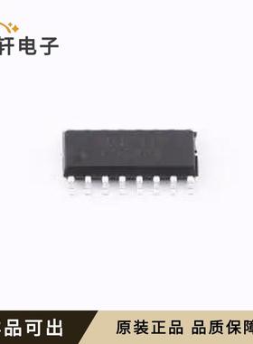 原装CD4094BM-TD全新SOP-16