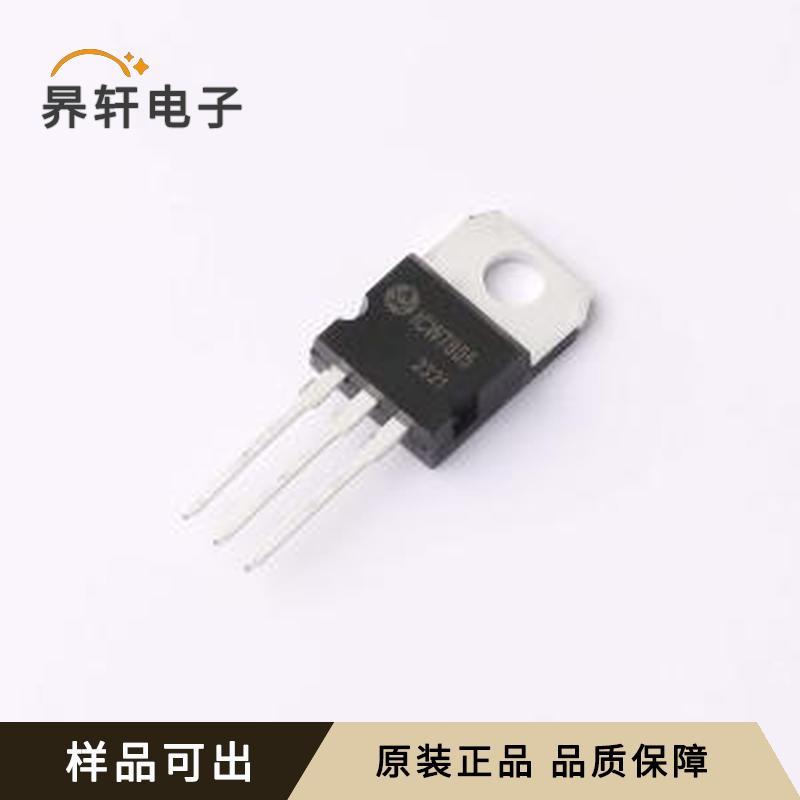 ICW7805T1G原装TO-220全新