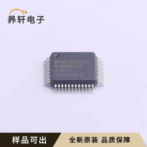 AD2S1210WDSTZ原装全新LQFP-48(7x7)