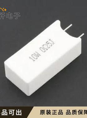 原装SQM10W-0Ω5±5%-AP全新插件,P=5mm