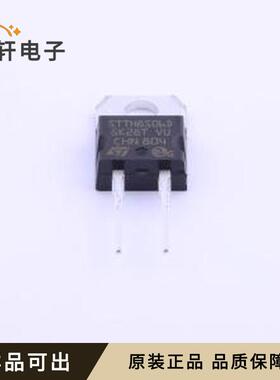 STTH8S06D原装TO-220AC-2