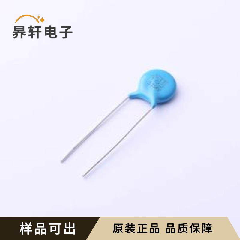 C10B1E102KN0B0S0N0原装插件,P=7.5mm