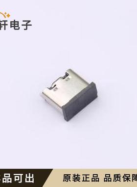 HC-TYPE-C-6P-VS6.5-3A-F1.0-09原