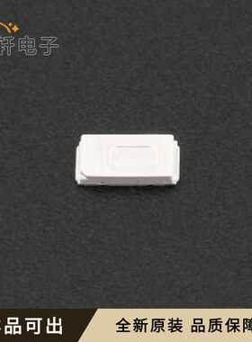 XL-5730UBC-05全新原装SMD5730-3P