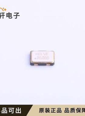 全新CO53H4-20.000-33GDTSN原装SMD50