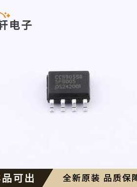 CC6905S8-5FB005原装SOP-8
