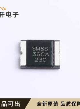 SM8SF36CA-Q全新原装DFN-2(8.1x10.5)