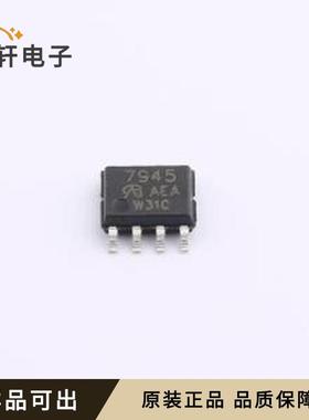 原装SI7945DP-T1-E3-VB全新SOP-8