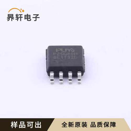 P25Q80H-SUH-IT原装全新SOP-8-208mil