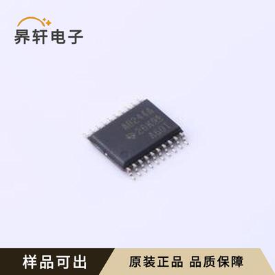 全新SN74ABT244APWR原装TSSOP-20