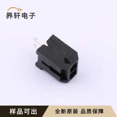 43045-2A全新原装插件,P=3mm