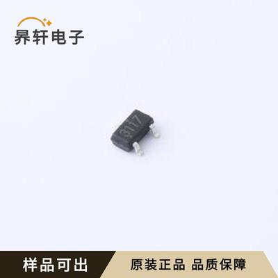 原装FH3117全新SOT-23-3L