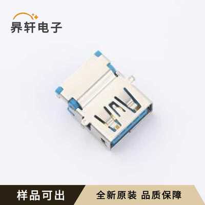 原装HYCW172-USBA09-250-92B全新插件