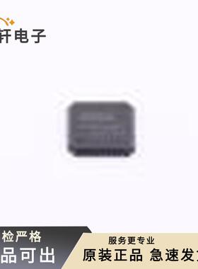 原装VSP2582RHN全新VQFN-36(6.2x6.2)